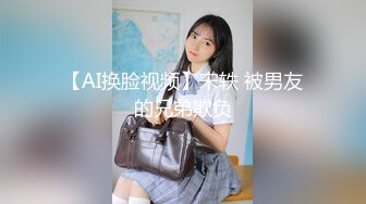 无码夫の前で人妻を犯す中字