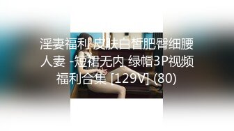 壹屌探花约了两个骚气少妇性感黑丝短裙双飞啪啪，双女沙发调情互摸口交轮着大力猛操