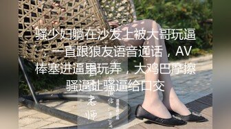 ✿推特极品颜值萝莉【丸偶一号机】VIP裸舞福利