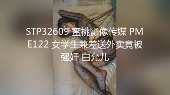 新流出大神潜入水上乐园更衣室 偷拍隐形文胸美女VS纹身靓妹性感的逼毛