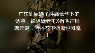 操了个18线小演员