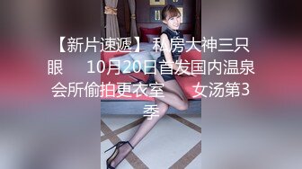 (星空無限傳媒)(xkg-095)(20230123)職場騷婦的淫蕩性交易-橙子