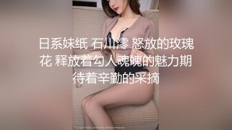 偶蜜国际 OM-004 钢铁猛男变萌妹