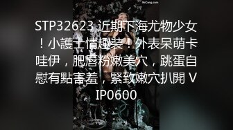 绿帽老公带着美女老婆酒店玩换妻 自己操着别人的老婆看着老婆被别人操