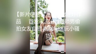   蜜桃臀170CM大长腿兼职美女，脱下内裤揉搓阴蒂，翘起屁股舔屌，腰细美臀骑乘扭动，扶着屁股后入爆插