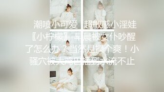 李公子约操花臂纹身外围女,丰乳肥臀口活不错,扶着大屁股后入