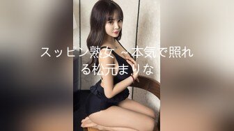 深圳单男和前女友。