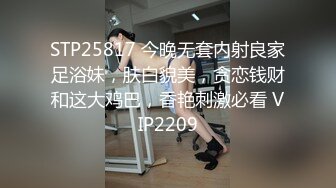 真材实料的妻子，穿上黑丝拍视频给大家看，这个姿势做爱超爽，实力打桩！