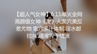 上海惠南镇熟女继续