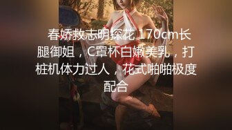 新晋推特网红美少女『瑶瑶今晚又失眠了』七月新作-粉红JK 冰屌速插极品粉穴 名器皱褶逼男人的天堂