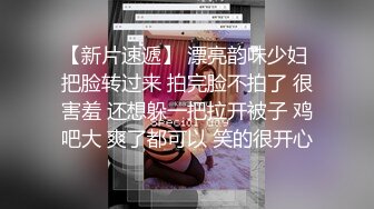 把可愛後輩巨乳OL帶到旅館 反而被絕倫女襲擊了 梓光莉