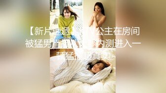 【女子SPA】最新真实偷拍几个良家人妻来按摩拔罐，有的需要做阴部保养，每个都满意而归，爽！ (2)