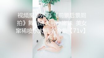 【新片速遞 】 ♈ ♈人间尤物 天仙容颜~【pr3ttyp1nkpussy】终于等到女神漏逼自慰了，蜜桃臀，粉丝们沸腾 