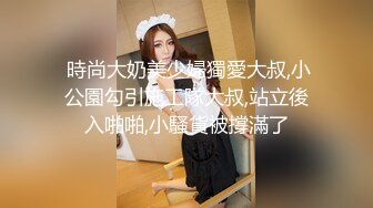 走光-骑电动车少女裙子随风摆