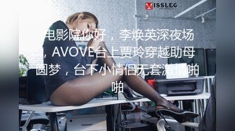 小女友的性感带觉醒欲求不满的性爱 拘束高潮 快感性爱绝叫