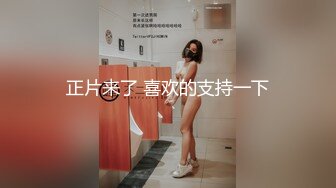 台湾双飞网红【小Q小K@qqq_qq77】付费长视频福利