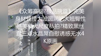 强行颜射大奶美女 精液对美女来说堪比毒药 看把她恶心的 真有那么难咽吗