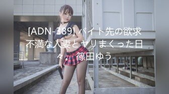 出租屋调教闷骚女友。剃了毛的骚逼操起来更有感觉