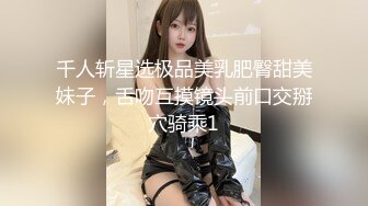 年轻极品身材女孩撅着屁股小裙子被脱下漏出白嫩性感阴户