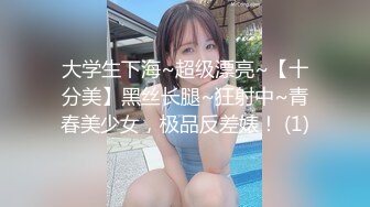 0532青岛情侣 微胖女神蕾蕾活动自拍纪实