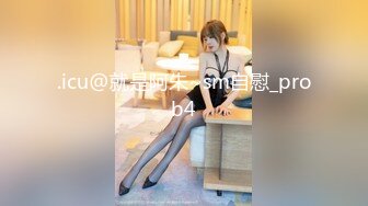 私人公寓网约上门服务的气质漂亮美少妇 奶子好大女人味十足