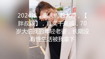 性瘾小狼无套爆操网黄怼怼,公狗腰太给力了(下) 