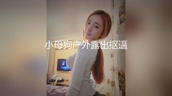 ❤️❤️淫荡小骚货，公共厕所自慰，扒开内裤跳蛋塞穴，疯狂拉扯，高潮喷水，假屌放在地上，骑乘抽插