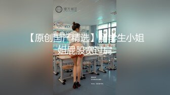 【私密群第19季】高端私密群内部福利19基本都露脸美女如云