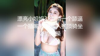 (中文字幕)乳首舐めじゃくり誘惑接吻エステサロン 湊莉久