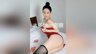 国内某妇科医院 美少妇做阴超时被偷拍视频流出 大棍子直插阴道深处 疼的妹子直咧嘴