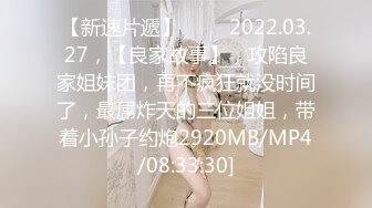 MDHT-0014.季妍希.奇淫旅社.夏日淫欲费洛蒙.麻豆传媒映画