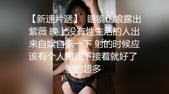 【超极品泄密】广州许璐等30位美女露脸图影泄密 (2)