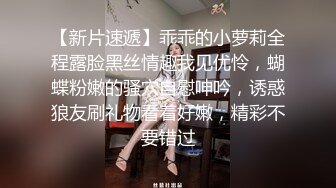 潮吹女王 我的爱如潮水