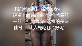 国模私拍，PANS气质网红脸小姐姐【TINA】大尺度私拍，多套情趣制服露奶露逼拍摄现场，摄影师专业指挥有亮点 (2)