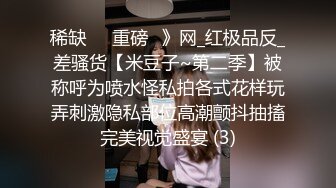 外围女神场，收完现金，艳舞，舌吻，肤白貌美身材曼妙，粉嫩鲍鱼特写