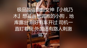 【36E巨乳女仆今日刚播】甜美酒窝小姐姐，两个大奶子甩在外面