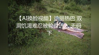 奔驰的小野马，带刺的玫瑰