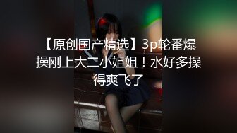 最新高价定制分享，极品反差女大生04年清纯小姐姐【胡椒仔】露脸私拍，各种COSER裸体骚舞大号道具紫薇脸逼同框 (7)