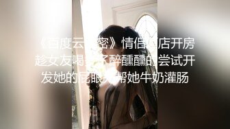  长发妹子，极品网红脸，全裸镜头手托乳房，掰穴自慰，小蝴蝶逼真漂亮