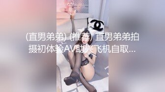 苗条眼镜御姐露脸口交，俯视角露脸口交啪啪，后入无套啪啪，道具自慰刺激阴蒂