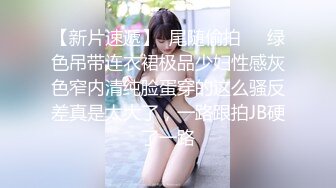 原味女小妖精 性感超瘦長身大尺度蕾絲情趣內衣極品美穴自慰 誘惑呻吟叫床聲