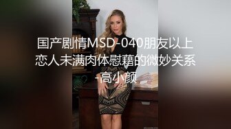 [AI明星换脸] 杨颖Angelabay 被胁迫的女演员