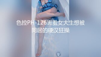 小嫩妹和炮友双人啪啪秀 阴毛稀疏木耳漂亮 被抠小穴啪啪