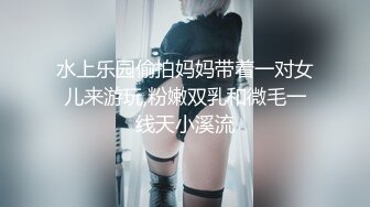 麻豆传媒 MCY-0001爆乳小姨喝醉被轮操-沈娜娜