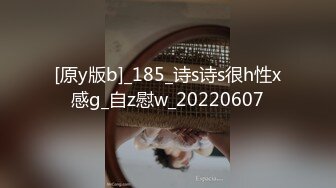 高颜黑丝伪娘吃鸡贴贴 硬了出水了 想被哥哥操了 太大了慢点 啊啊哥哥操硬了 被大鸡吧小哥哥猛怼