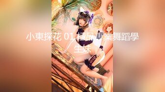 星空传媒 XKG-196 串门顺便串串寂寞女人的骚逼-香菱