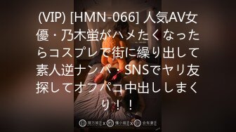 【中文字幕】あなた、许して…。 濡れた再会5