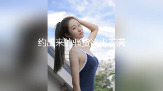 中东客商参加广交会某足浴桑拿会所体验女技师的莞式一条龙啪啪服务