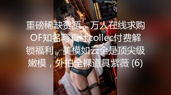 ❤️❤️极品白虎颜值美女，超嫩肥穴道具自慰，翘起双腿特写，震动棒抽插，高潮淫水直流，爽的喷水