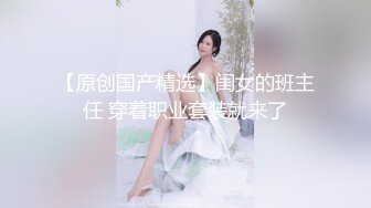 《硬核✅极品网_红》众多坛友开帖求的Onlyfans亚裔百变小魔女izzybu付费解锁露脸私拍~被富二代各种玩肏双飞闺蜜紫薇 (18)